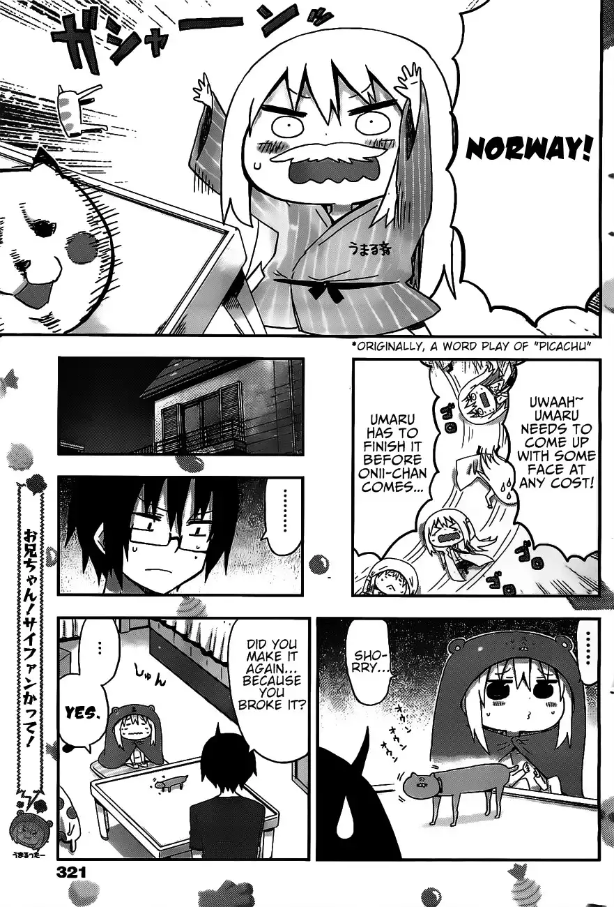 Himouto! Umaru-chan Chapter 15 7